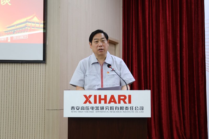 隔离开关在电气工程中扮演着什么角色？让我们一起探索它的功能与应用。
