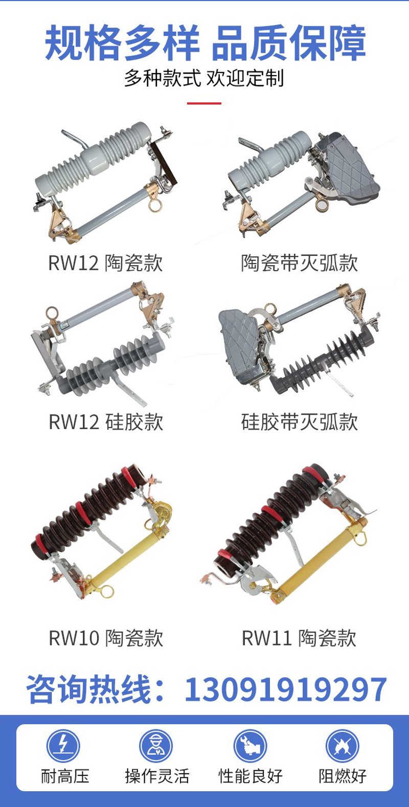 互感器:电力系统的守护者