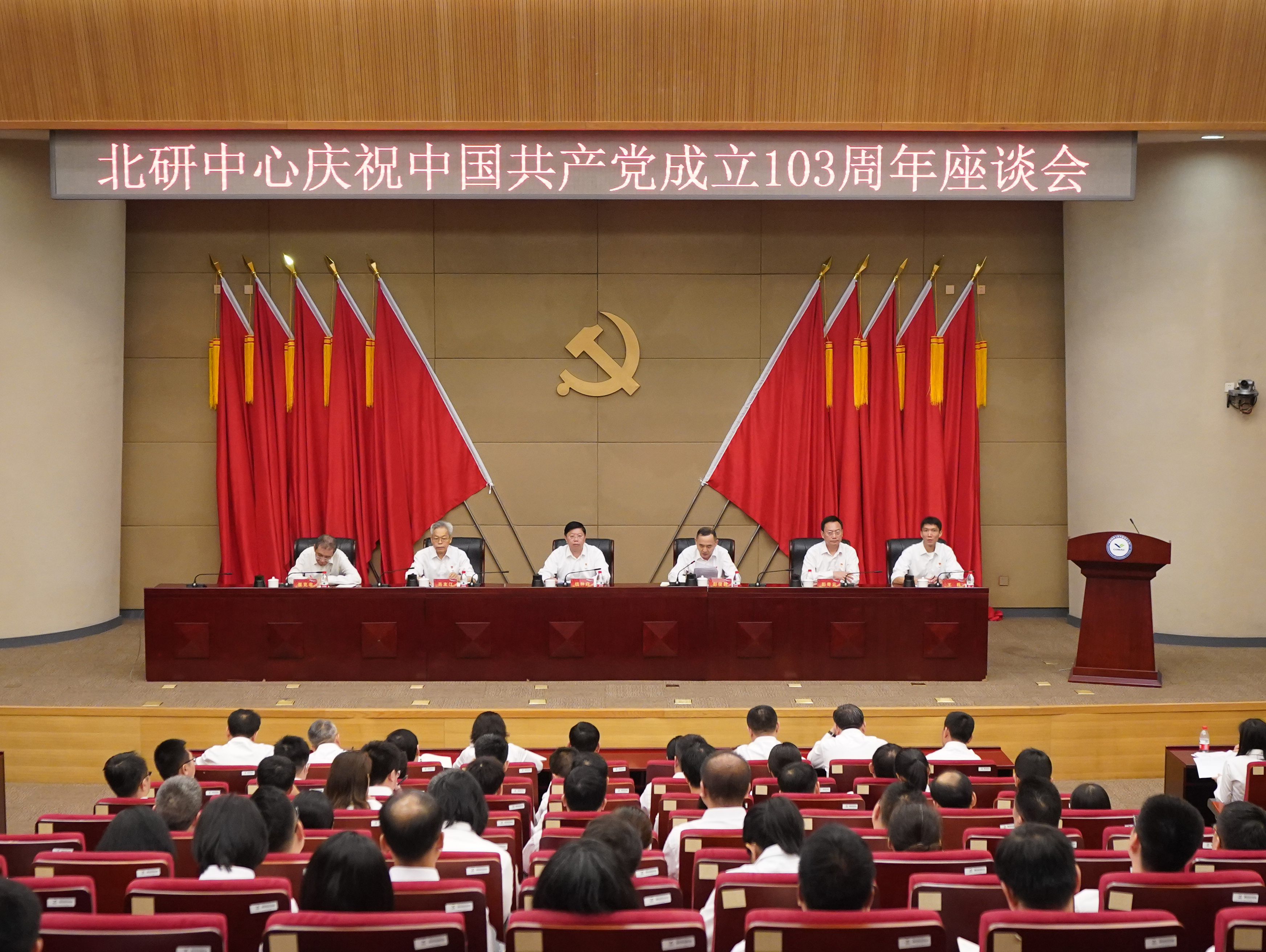 微信图片_20240709164528.jpg